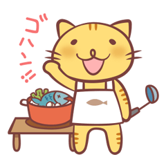 ネコとアルパカの使いやすいスタンプ