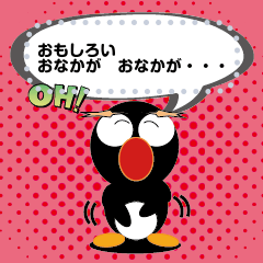 マカロニくん　メッセージ