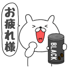 毎日使える　吹き出しウサギ