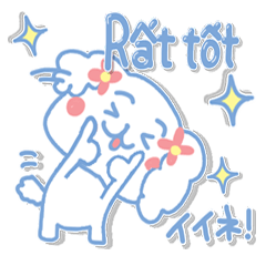 ベトナム。可愛い犬!