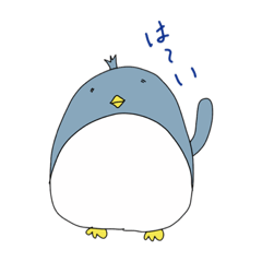 でっぱちゃん。4