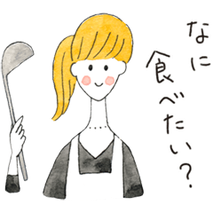 おいしそうな料理のスタンプ