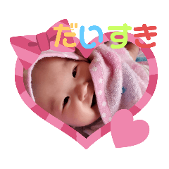 こたまますたんぷ