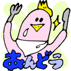 【あんどう】アンドウさんの日常会話