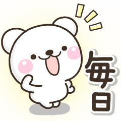 毎日使える✨大人の日常パステル