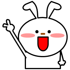 丁寧で元気なウサギ