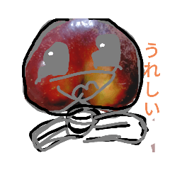 りんごスターンタタンタタンプ