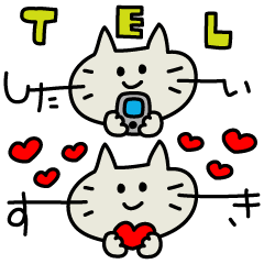 髭ニャン【省スペース】