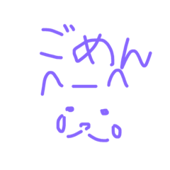 ねこの感情スタンプ