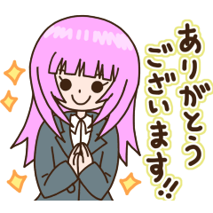 社会人ゆたみん