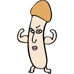 いきなり！まつたけくん