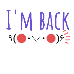 あいさつ英語デカ文字