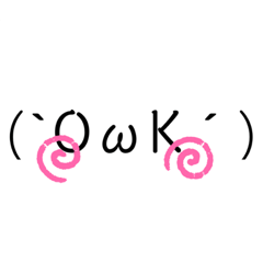 シンプルなスタンプ^^*(？)