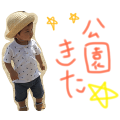 あいとまんの日常2