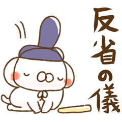 ねことうさぎの とっさのひとこと★