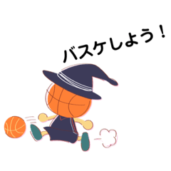 オレンジウィッチちゃん