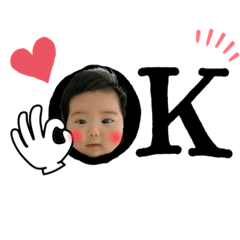 いしのひなのちゃん