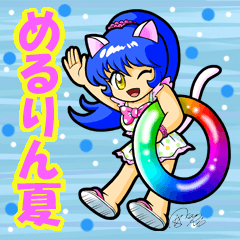 猫少女めるりん夏バージョン