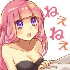 動く！ペローナのスタンプ【ONE PIECE】