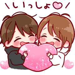 大切な人と使えるスタンプ じゅさん！