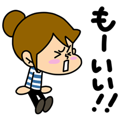 決してモテないわけじゃない（Ver.悲）