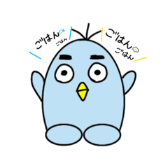 ぺんぎょんスタンプ