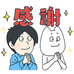 古市憲寿×意識高い系になれるスタンプ２