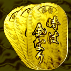 金で招福!ゴールド大判２【BIG】