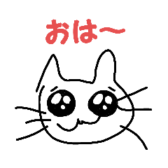 手書きキャット