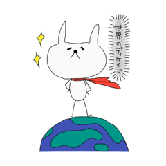 世界のディケイド