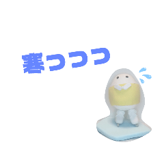 たまスケのスケートあるある