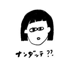 使えるモノトーンガール