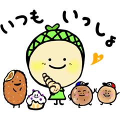 メロめろちゃんとパンファミリー❤️