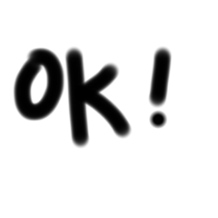 びっくりすんじゃねえぜいよ