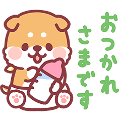 ころころ柴犬9 ベビー