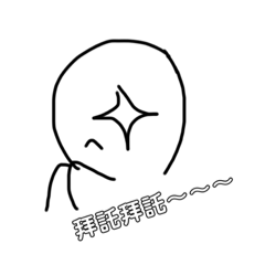 Jelly_20220428191957