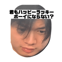 スギーハムハム スタンプ1