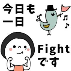 黒髪のレト子♡ベーシック