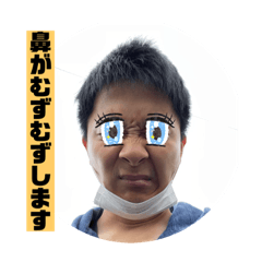 エンジェルシリーズ3