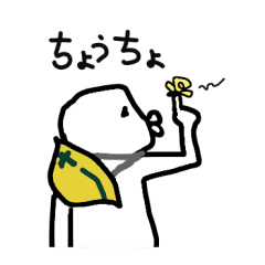 やる気のない作業者 (修正版)