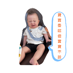 Nancy_20220625223925