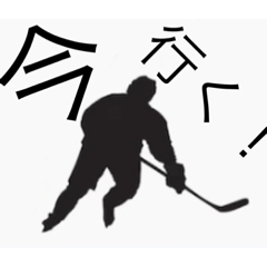 シルエットアイスホッケー
