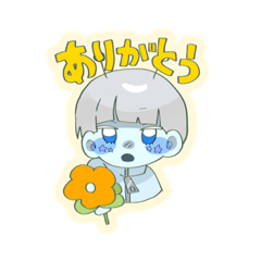 にこにこにこわはは