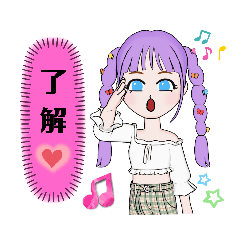 可愛い女の子(*´꒳`*) 3a