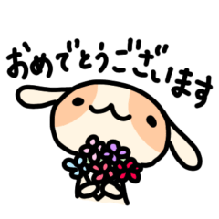 ワンコいぬの敬語スタンプ