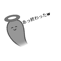 日常スタンプ(  '-' )