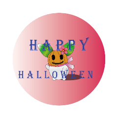 秋のましろスタンプ