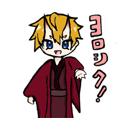 鬼くんたちの日常スタンプ