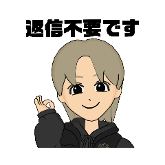 母ちゃんが使うスタンプ　部活業務連絡