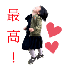 まぁちゃんスタンプ♡4